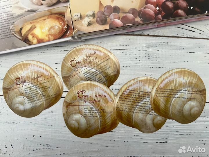 Подарочная книга 