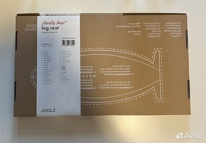 Подножка для коляски joolz aer +