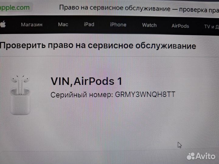 Наушники Airpods 1 поколения оригинал