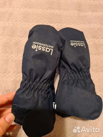 Краги демисезонные