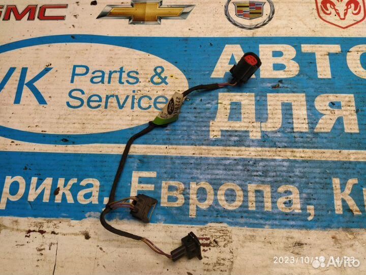 Проводка выкл стоп-сигнала Ford Scorpio II 94-98