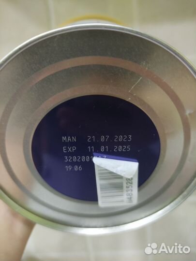 Детская смесь