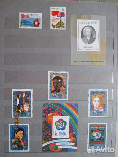 Марки СССР 1984-1985г.г