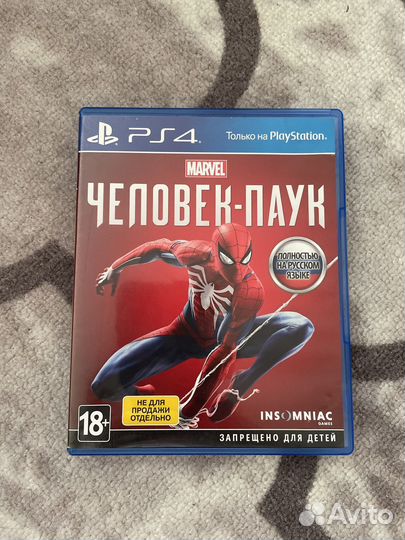 Игра на PS4 Человек Паук