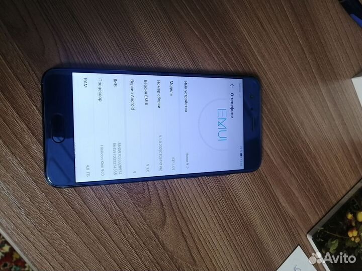 HONOR 9, 6/64 ГБ
