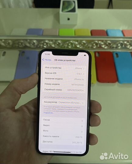 iPhone Xs, 256 ГБ