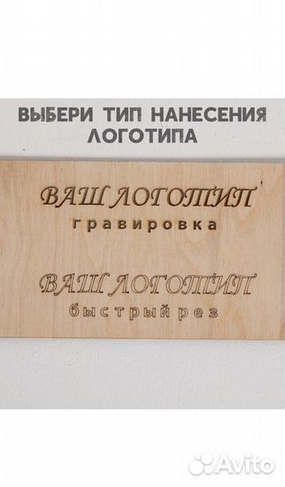 Деревянные коробки на заказ, упаковка для товара