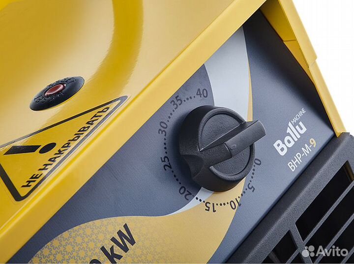 Тепловая пушка электрическая Ballu BHP-M-15