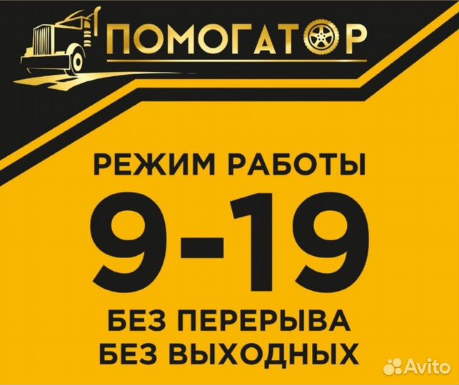 Плуг мтз-80, 82 3-х корпусной навесной (без предпл