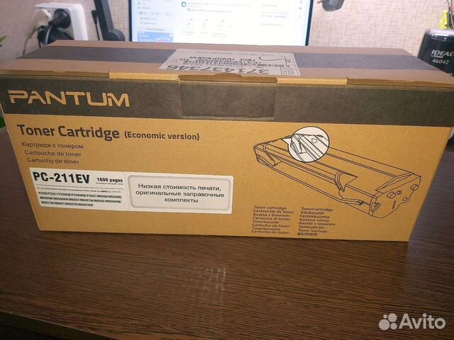 Картридж Pantum PC-211EV б/у