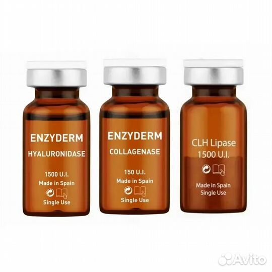 Triada Kit Enzyderm Триада-комплект лиофилизат