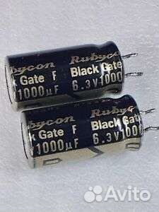 Конденсаторы и резисторы Jensen, Black Gate, amrg