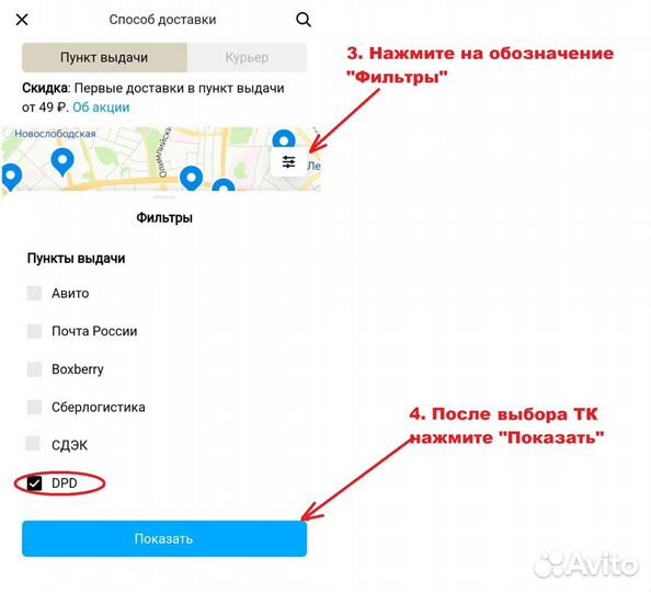 Морская пищевая соль 25 кг Крымская