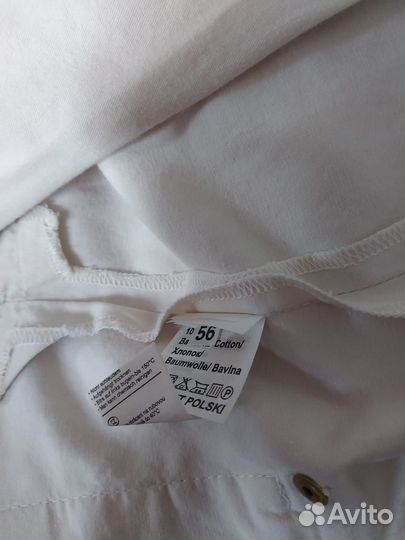 Пиджак женский