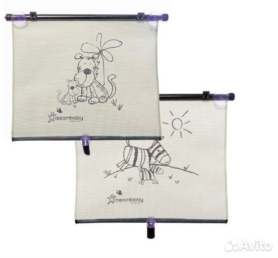 Автомобильные шторы от солнца с защитой от UV