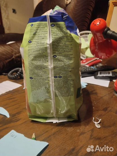 Подгузники для взрослых tena lady slim