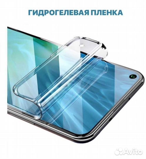 Бронепленка,изготовление,установка