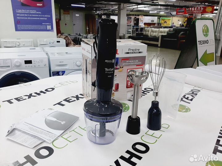 Погружной блендер Tefal HB 64F810