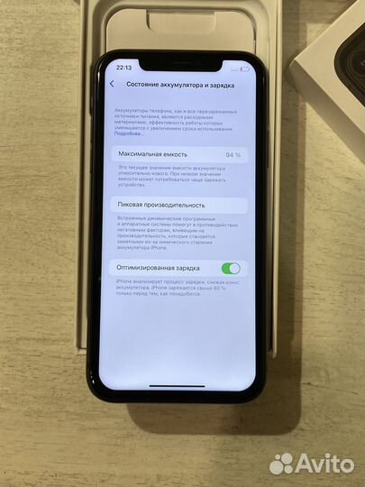 iPhone 11 128gb 2 sim