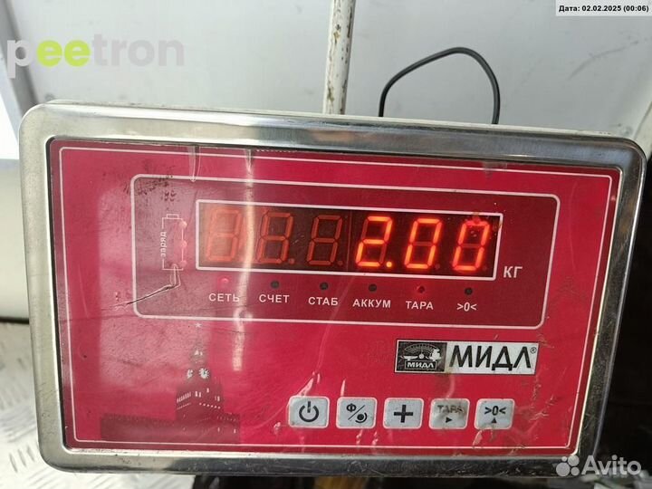 Б/У Б/У Подлокотник потерт 13239203 opel