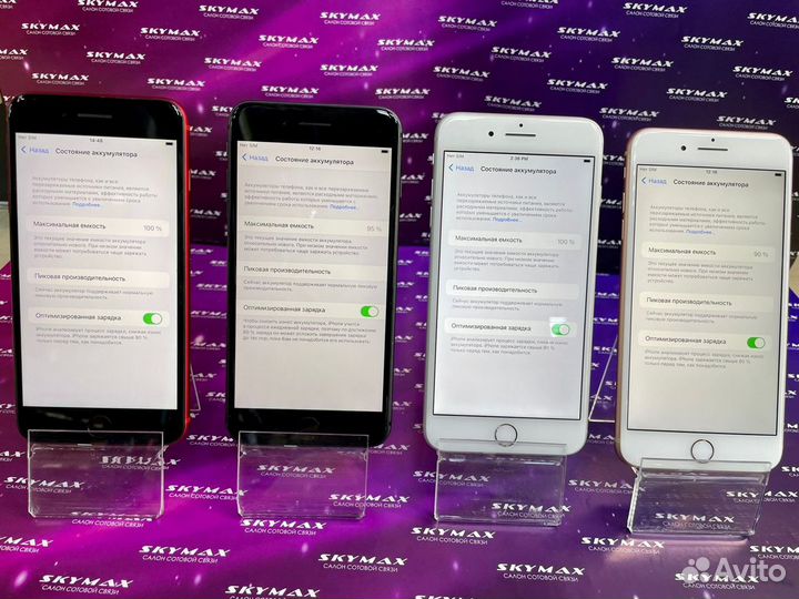 iPhone 8 Plus 64Gb б/у