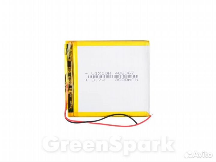 Аккумулятор универсальный 40х63х67 mm 3000mAh 3,7