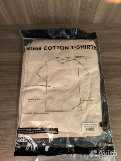 G59 3 pack logo tees
