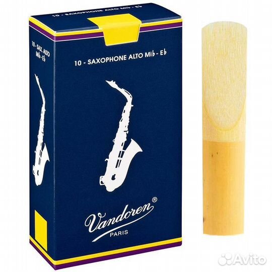 Vandoren SR2125 Трости для саксофона Альт