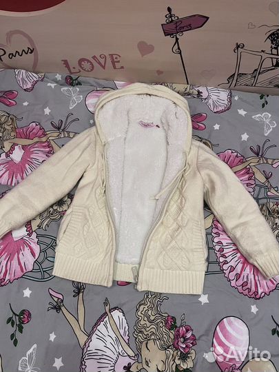 Пакет вещей