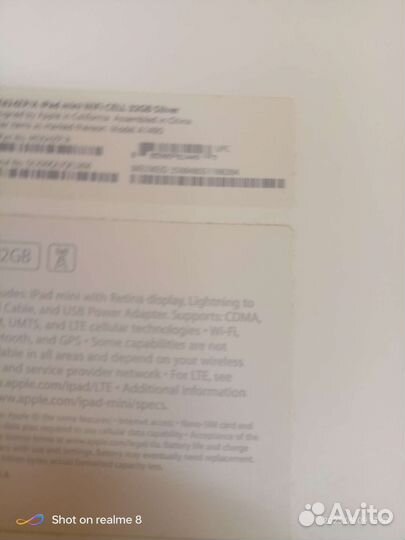 iPad air, iPad mini, iPhone 6 iphon8