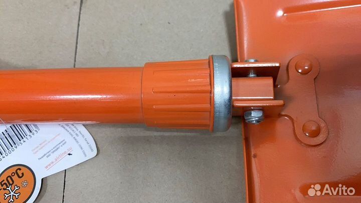 Лопата саперная складная 60 см