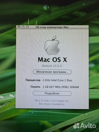 Компьютер Apple Mac Mini 2.0