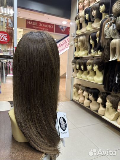 Парик немецкий