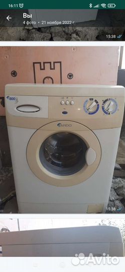 Стиральная машина бу