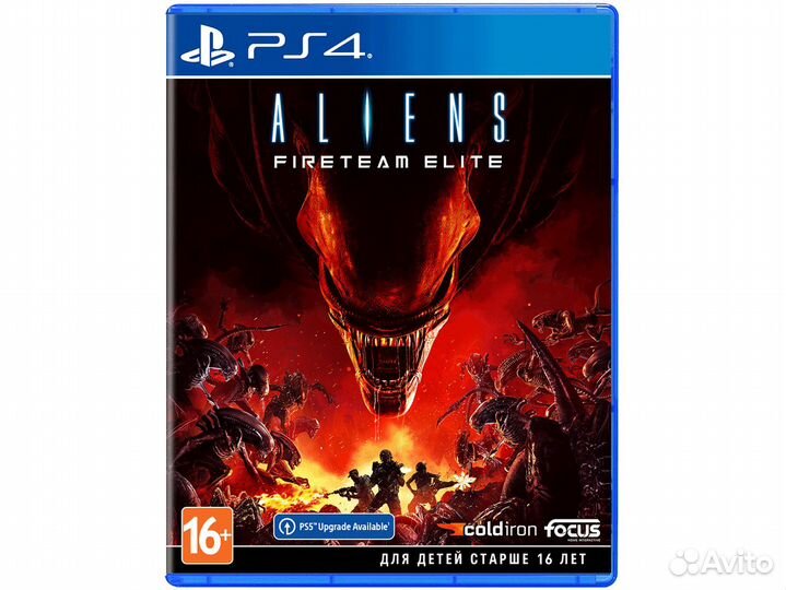 Aliens Fireteam Elite PS4