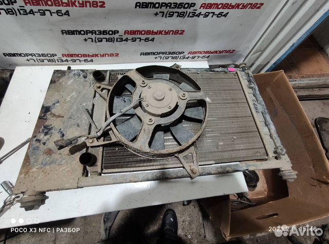 Радиатор охлаждения Заз Сенс 1.3 шанс