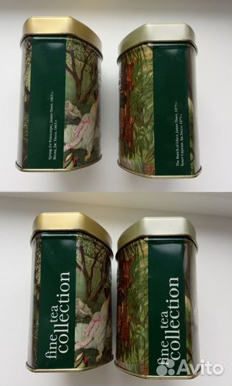 Пустые жестяные банки