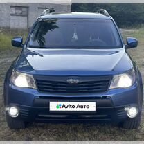 Subaru Forester 2.5 AT, 2009, 150 000 км, с пробегом, цена 1 450 000 руб.