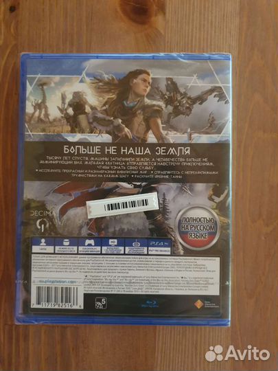 Игры для PS3 и PS4