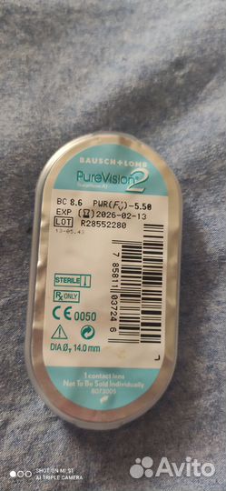 Контактные линзы pure vision2