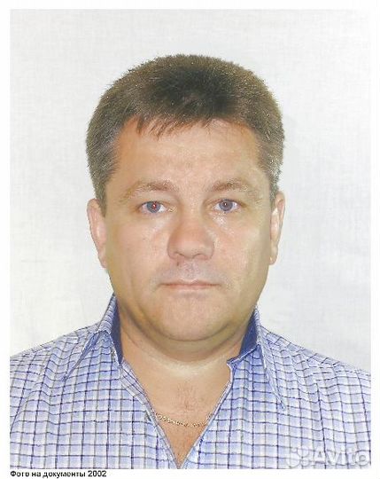 Слесарь КИП и а