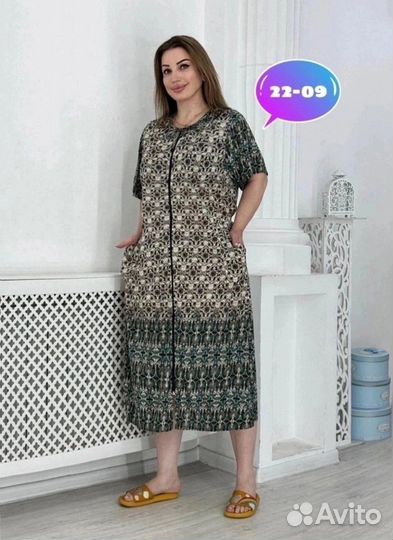 Платье 60р до 70р