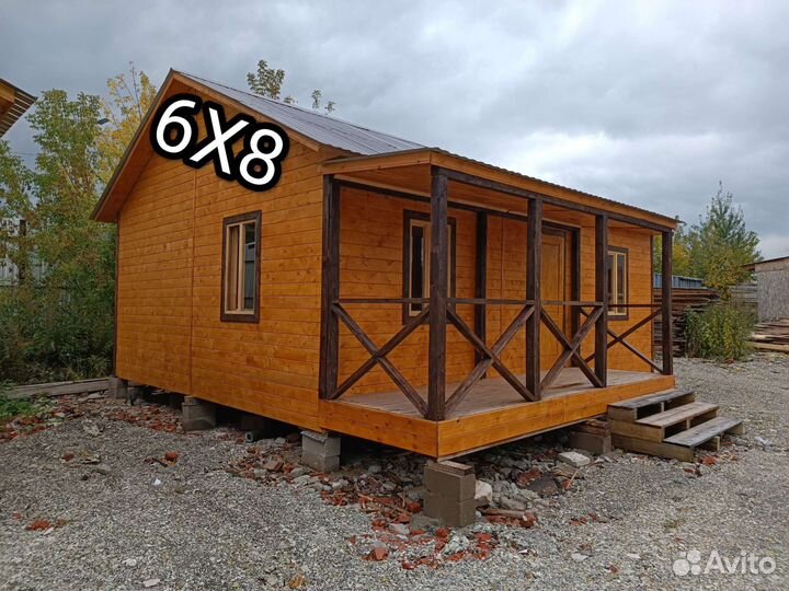 Каркасный дом 6х8
