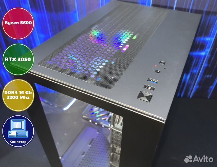 Собранный компьютер AMD5600-RTX3050-16DDR4-OYT-A520