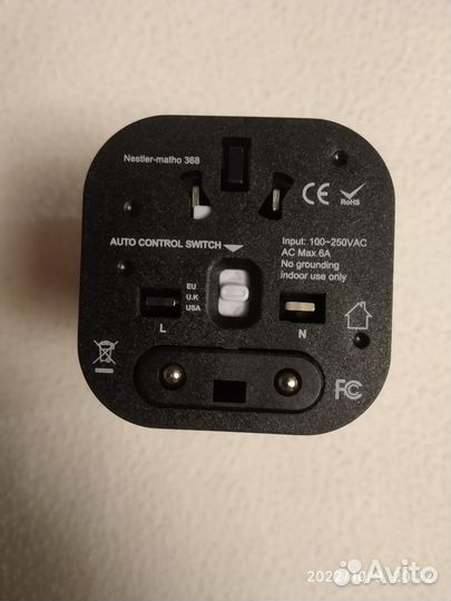 Универсальное зарядное устройство USB