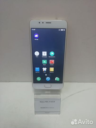 Meizu M5s, 3/16 ГБ