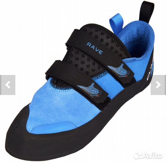 Скальные туфли