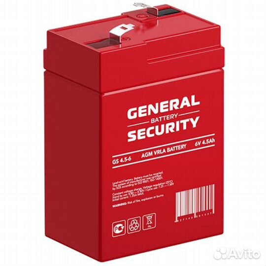 Аккумулятор General Security GS 4.5-6 оптом