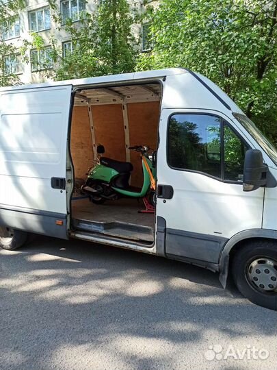 Мотоэвакуатор