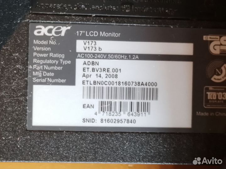 Монитор Acer v173